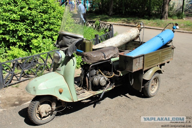 Олды тут?