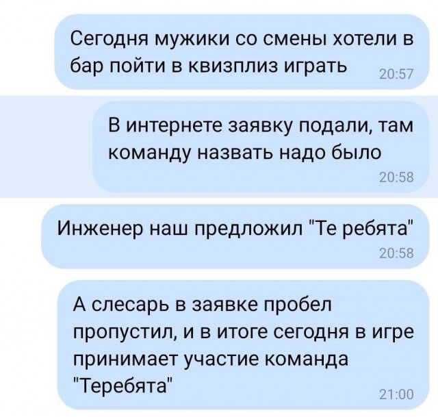 Картинки перед чисткой телефона.