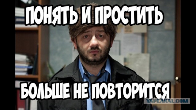 Второй фигурант дела о хищении земель МО на 940 млн рублей Азамат Хайруллин получил условный срок.