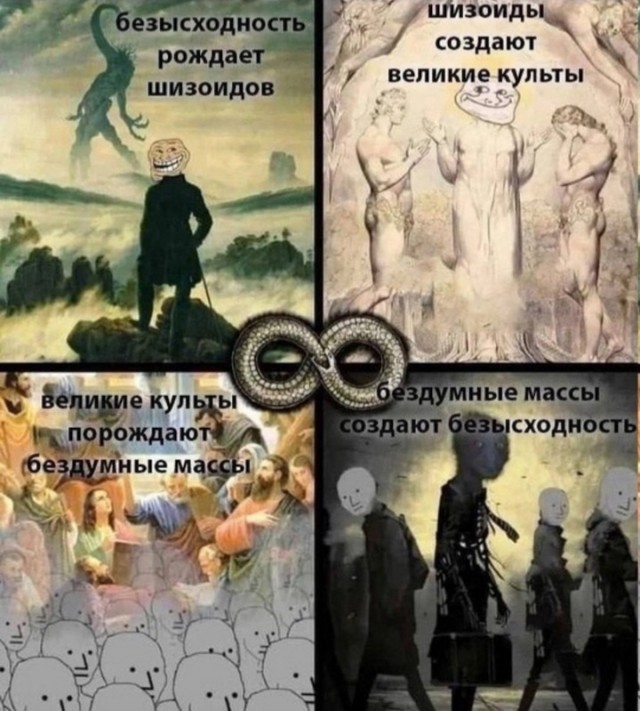 Картинки разные с надписями и без