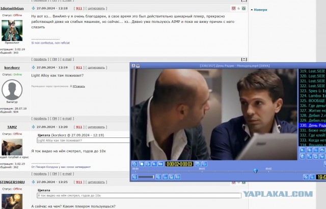 Легендарный Winamp становится медиаплеером с открытым исходным кодом