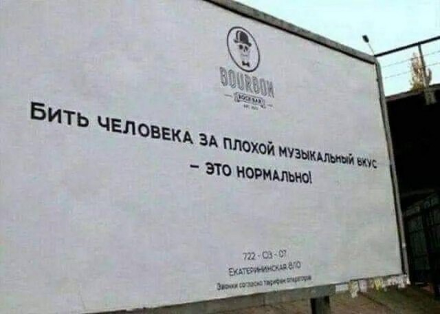Всего понемногу. От 30.09.24
