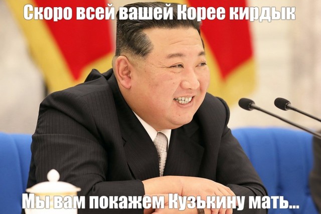 Следите за детьми!