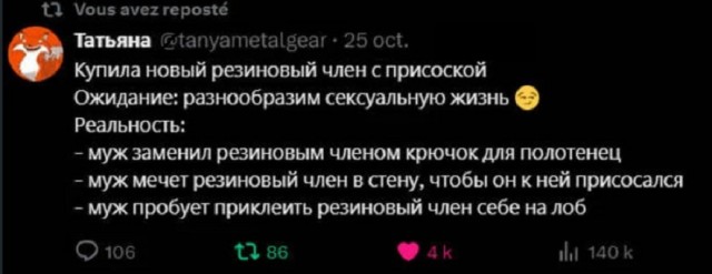 Картинки разные с надписями и без