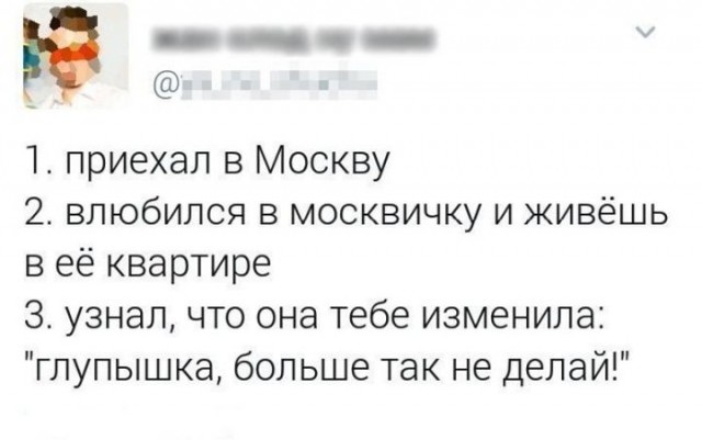 А вот невесты кому? Налетай!