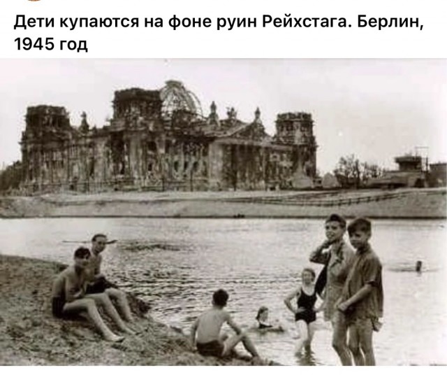 Интересные и редкие ретро-фотографии 03.12.24