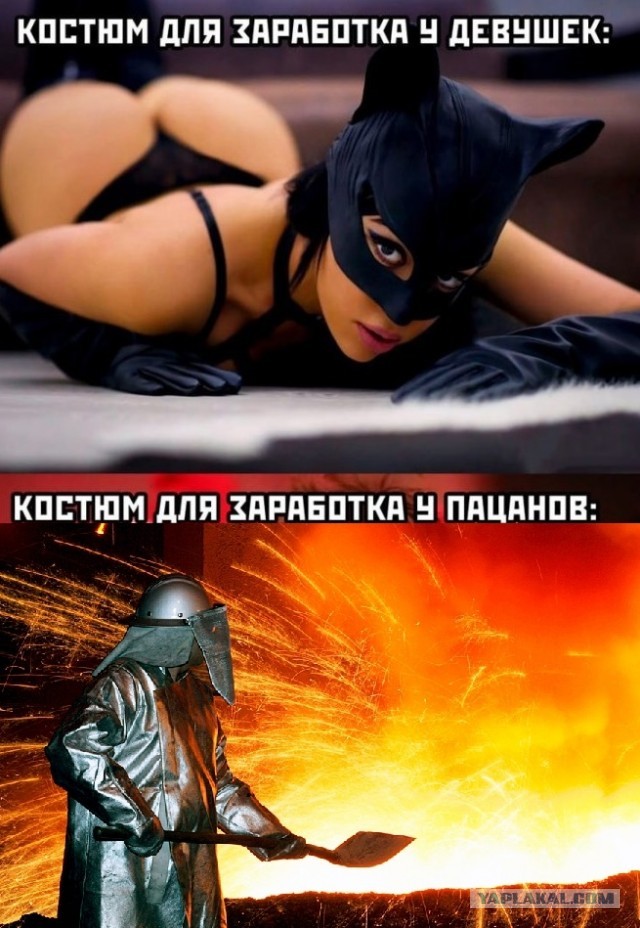 Веселые картинки в понедельник (29.10)