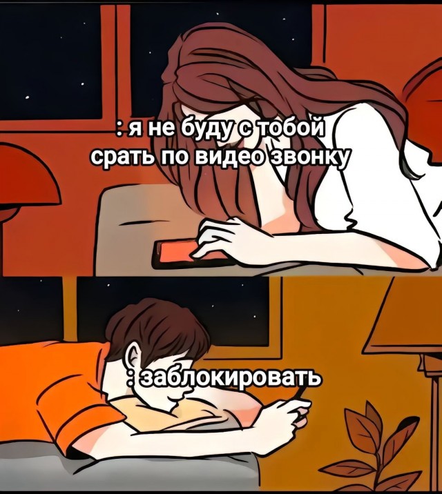 Весёлый полтишок 23.01.25