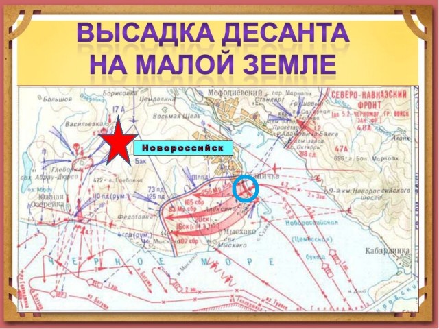Чиновники Минпросвещения России создали список экспертов, которые будут решать, какие песни будут изучать российские школьники