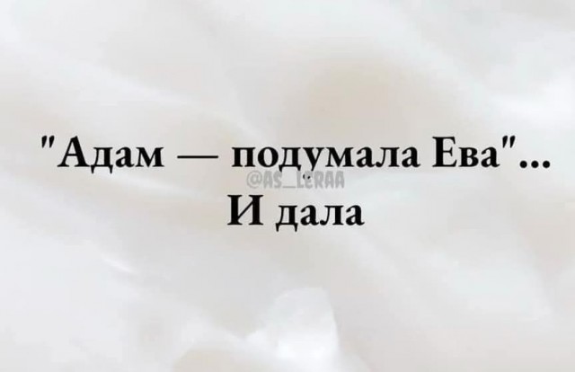 Маленькая пятница 12.02.25