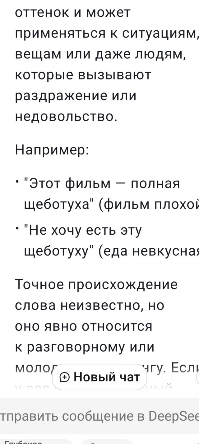 Вы чуть не пропустили главные новости.