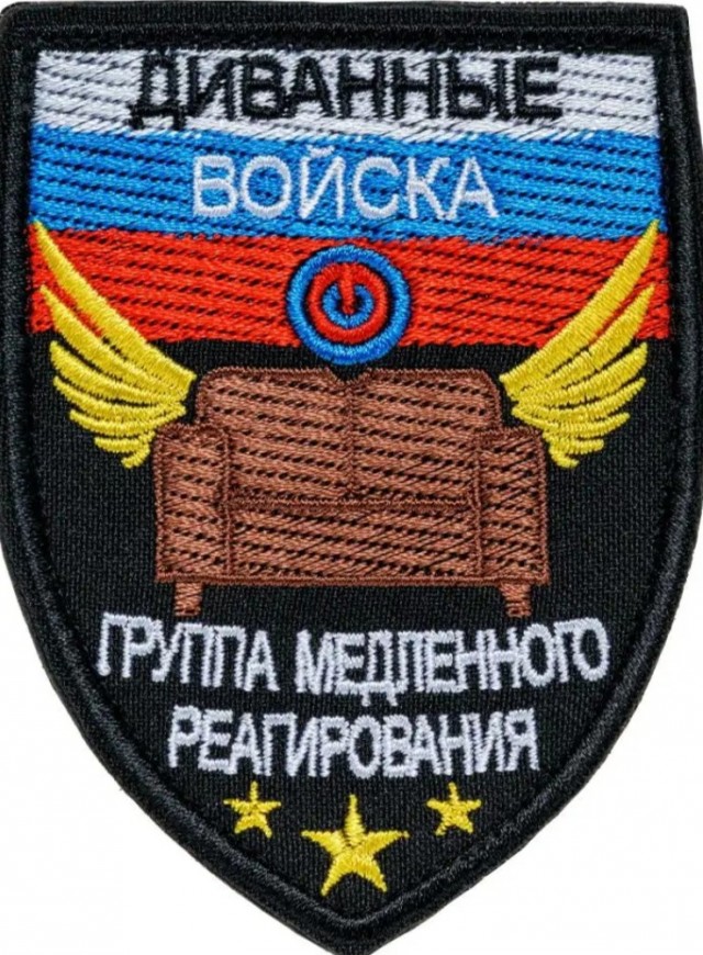 Моя девушка приезжала ко мне на присягу