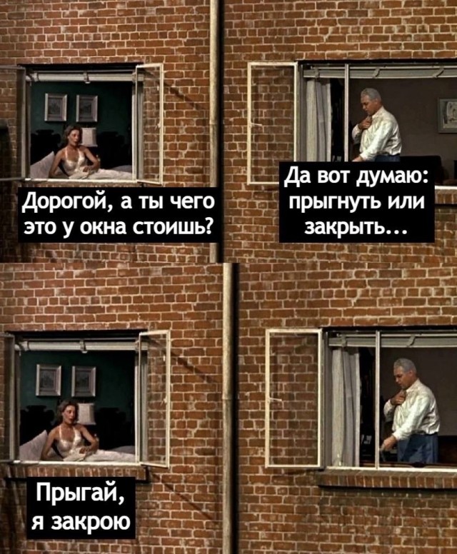 Завалялось тут случайно немного забавных картинок