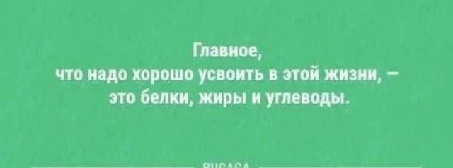 Так себе картинки 04.03.25