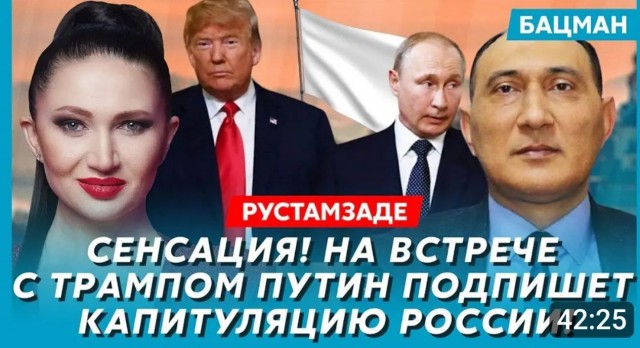 Эльфийская общественность - в восторге!