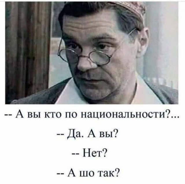 From the archives. Часть первая.