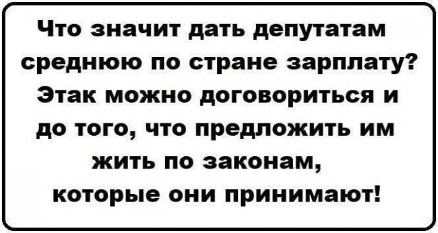 Маленькая пятница 26.03.25