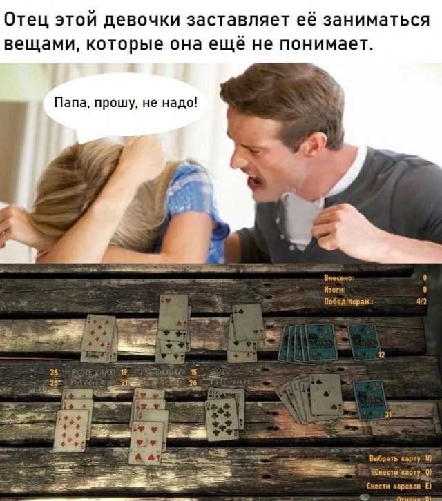Завалялось тут случайно немного забавных картинок