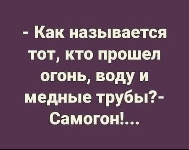 Картинки ниапчём и обо всём-2