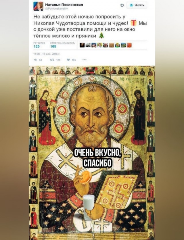 Завалялось тут случайно немного забавных картинок