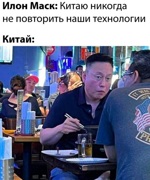 Частная китайская космическая компания Sepoch успешно провела испытание первой в стране многоразовой ракеты.