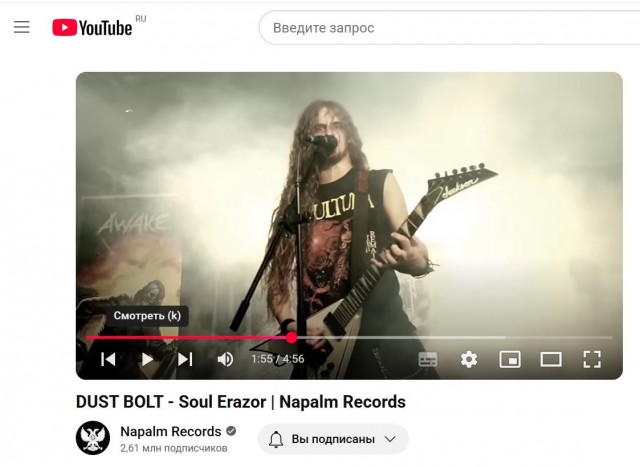 На ПМЭФ заявили, что YouTube теряет популярность в России, уступив VKCO ВК и Rutube