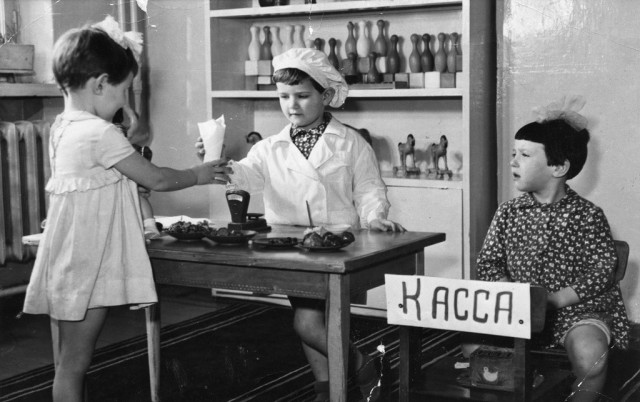 Детские забавы ушедшей эпохи