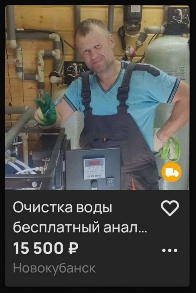 Веселые картинки в пятницу (04.07)