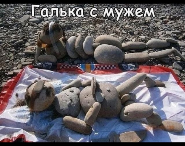 Так себе картинки 04.07.25