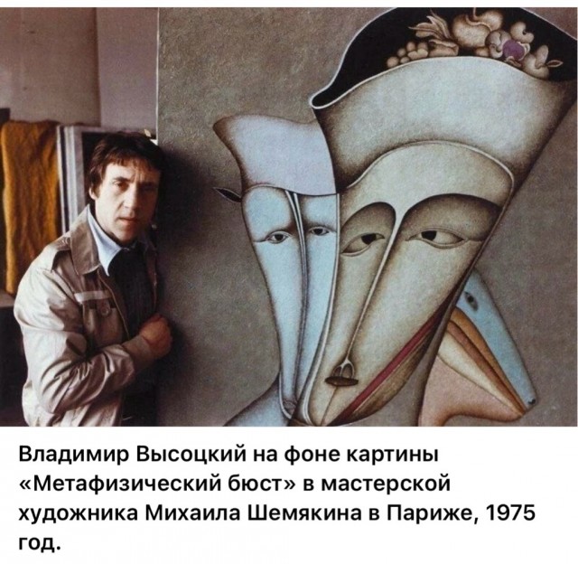 Интересные снимки известных людей 07.07.25