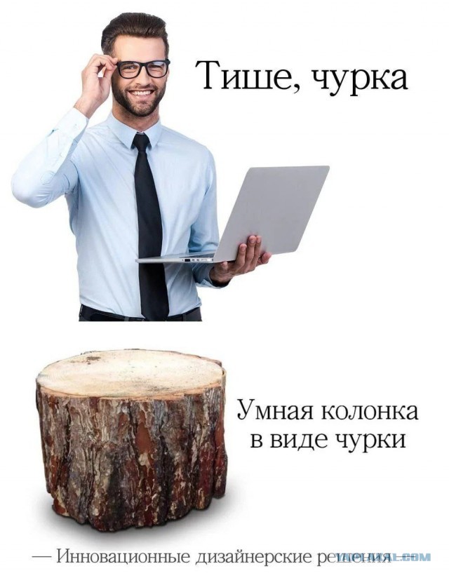 Картинки для деградации 11 (разной степени свежести)