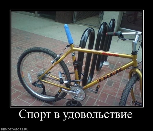 Не покупайте это дерьмо!