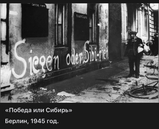 Редкие кадры и архивные снимки 8.10.25