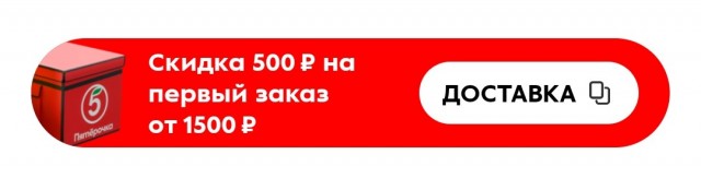 Без Курьеров Москва уже не может жить