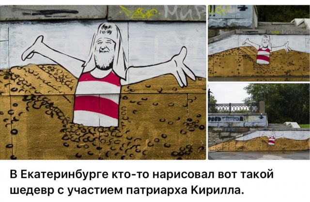 Картинки , вторник 14-е