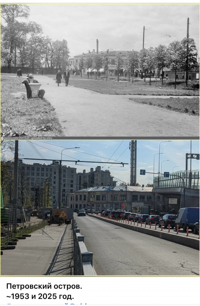 Петербург . Было и стало . Часть четвертая
