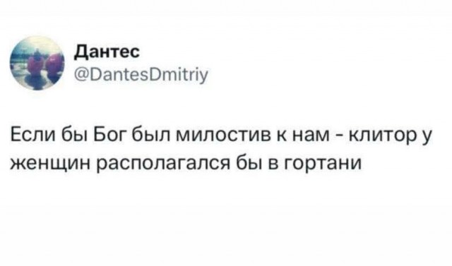 Маленькая пятница 11.11