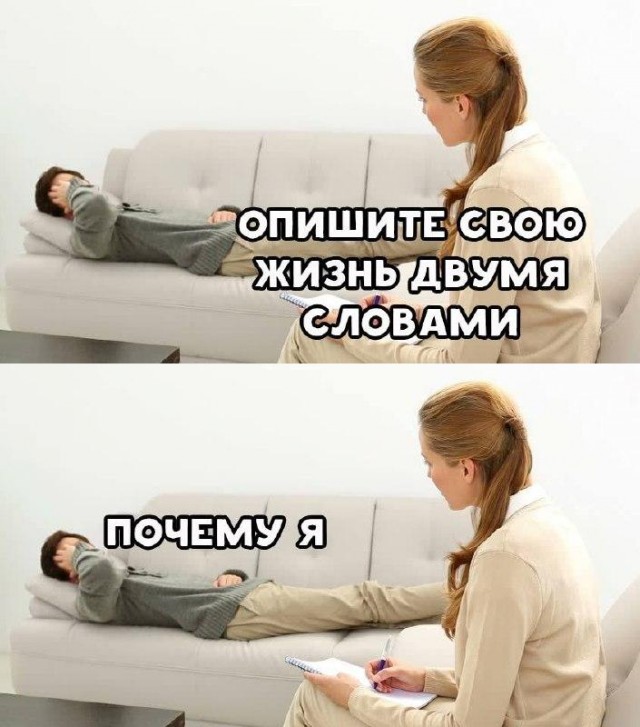 Картинки для деградации 88 (разной степени свежести)
