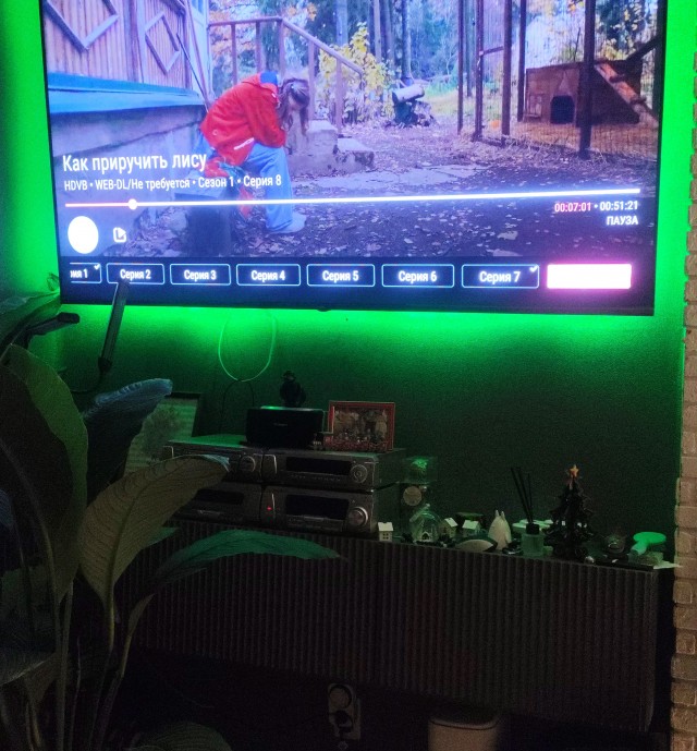 Аудиотехника прошлого века, Technics X320