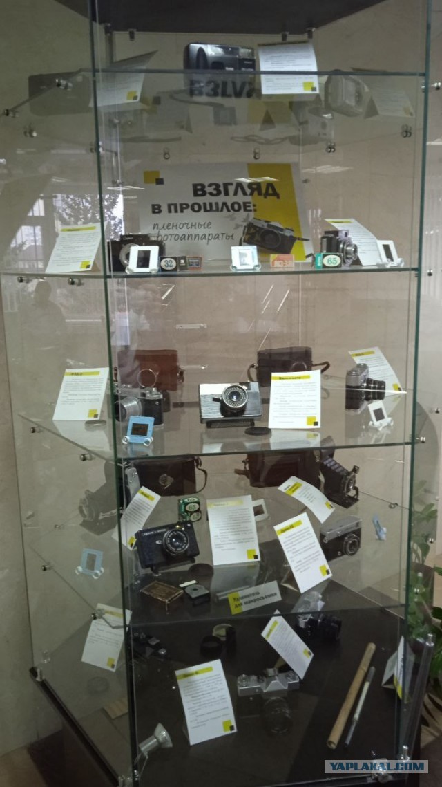 Советский фотоаппарат ФЭД-3