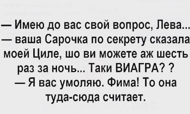 Так сколько же все-таки юзеров не ЯПе?