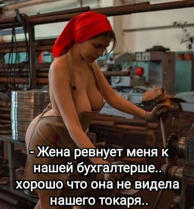 Картинки понедельника