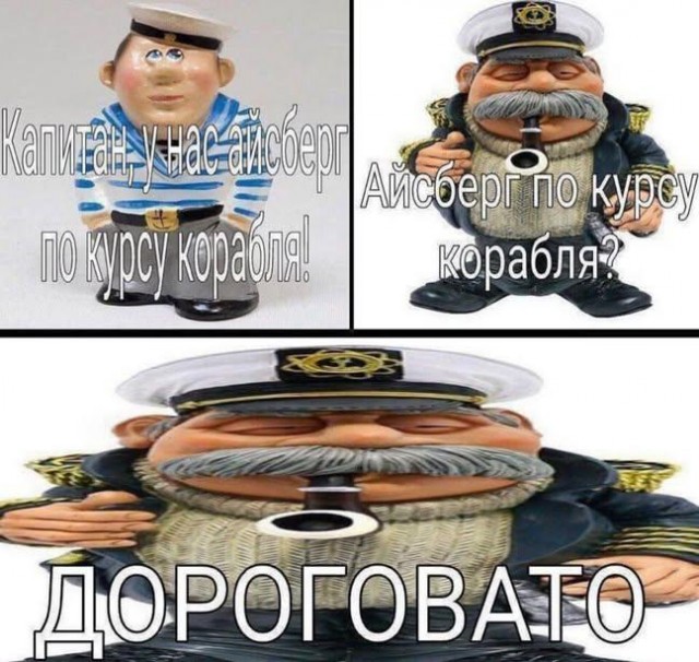 Воскресные картинки