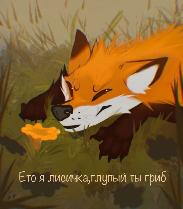 Субботние картинки