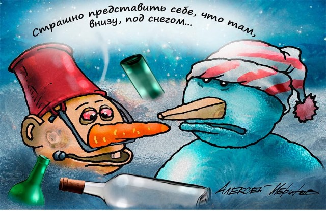 Последняя маленькая пятница 2025
