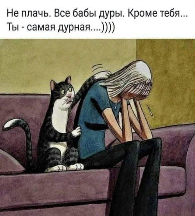 Пятницы картинки