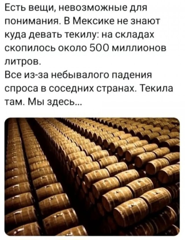 Понедельника картинки