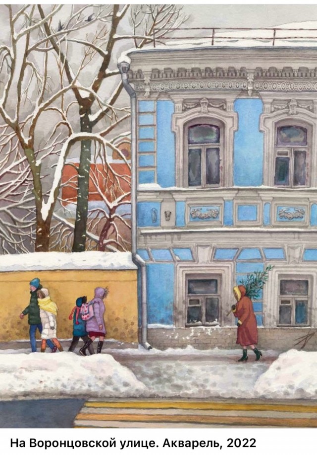 Городские пейзажи Елены Дергилёвой