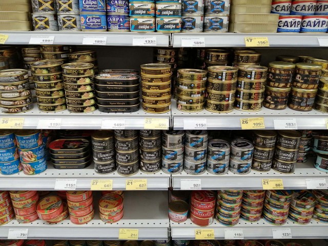 Россиянин нашёл каталог «Магнита» с ценами на продукты за январь 2024