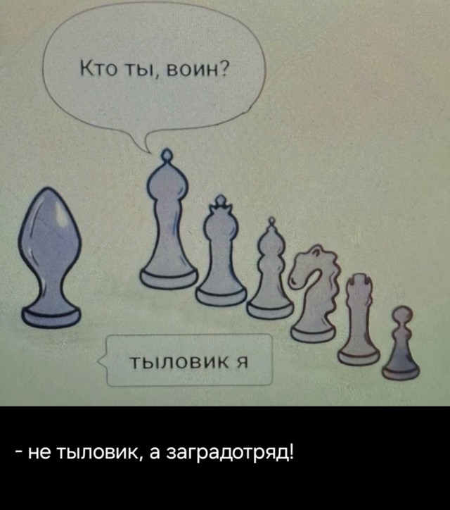 Так выглядит элитное подразделение испанской армии
